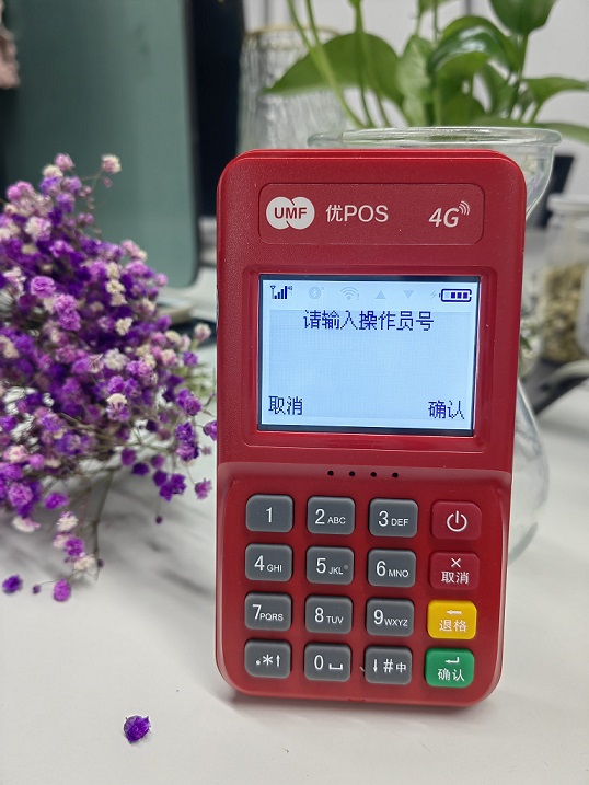 1697698615461606.jpg
