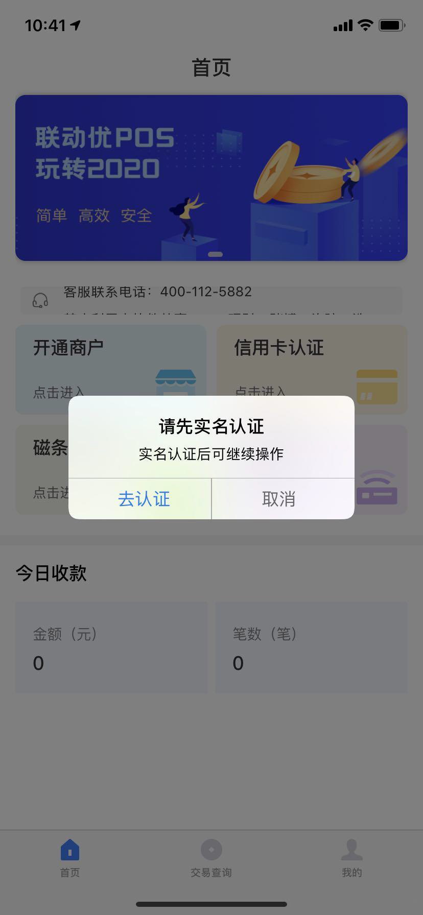 1597647667728691.png 1597647667728691.png