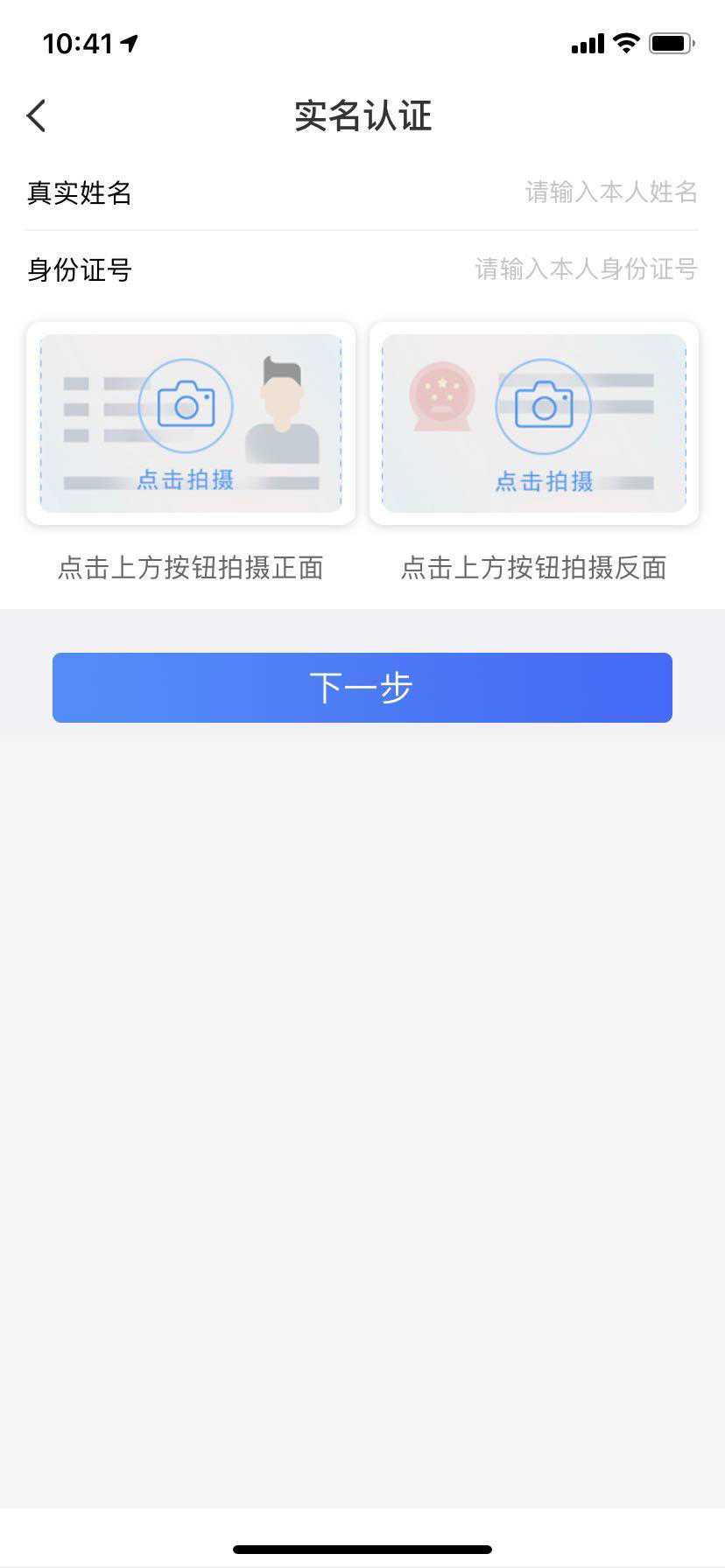 1597647701683965.png 1597647701683965.png