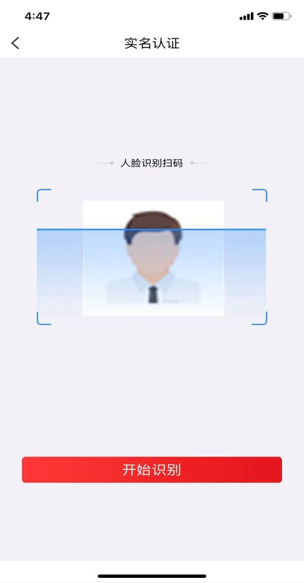 1597647730359247.png 图4.png