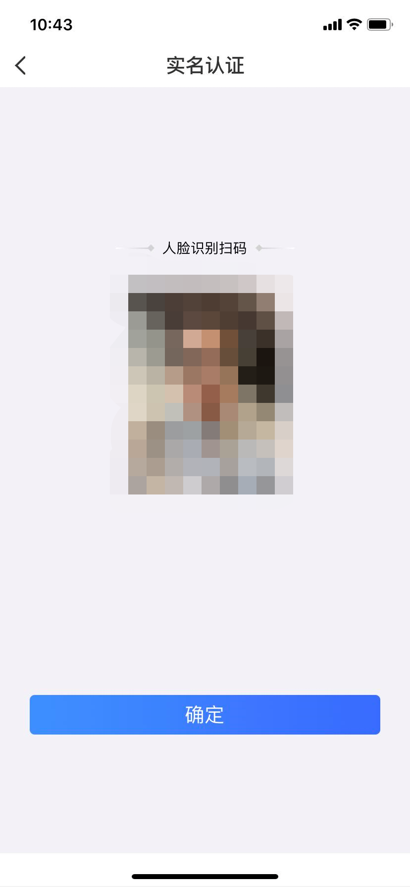 1597647752858929.png 1597647752858929.png