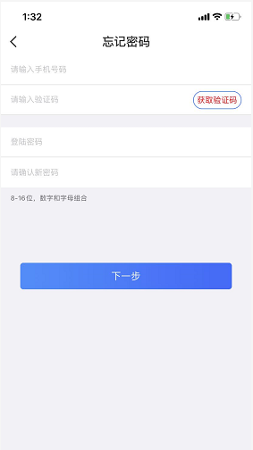 1597647785691501.png 图6.png