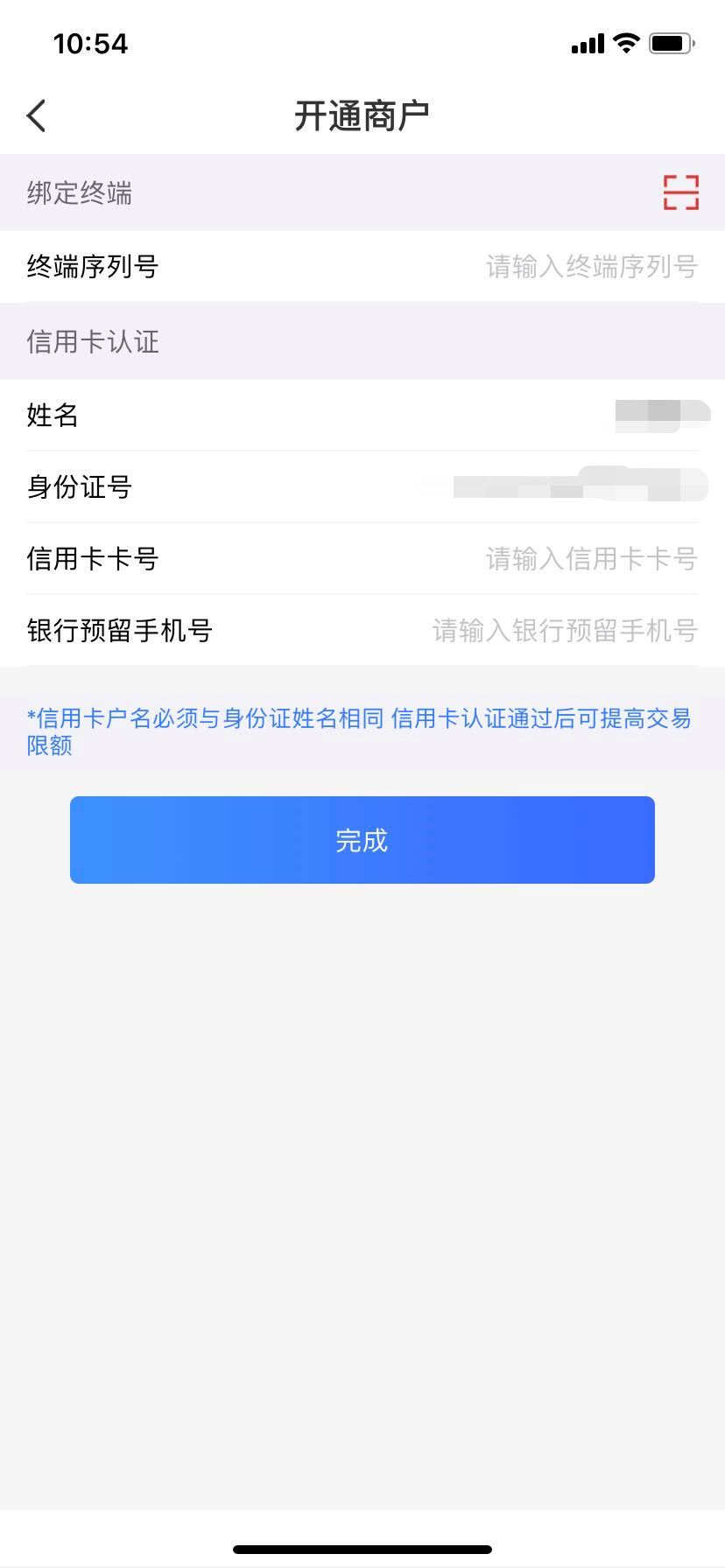 1597647897106010.png 1597647897106010.png