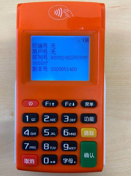 1597647952981668.png 图11.png