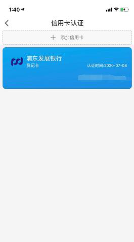 1597647975867425.png 图12.png