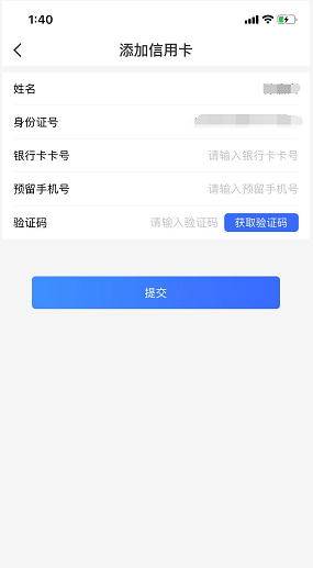 1597648025263334.png 图13.png