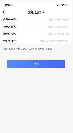 1597648073315875.png 图15.png