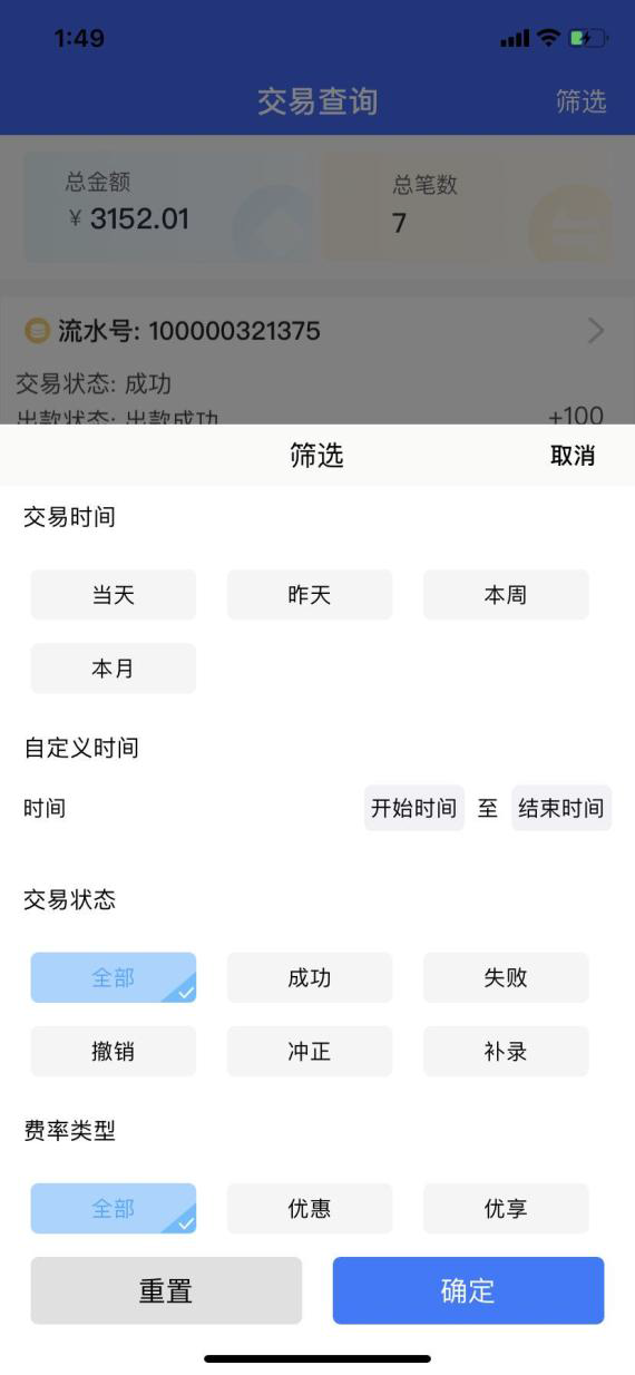 1597824380178311.png 2.png