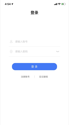 1598668454355092.png 图3.png