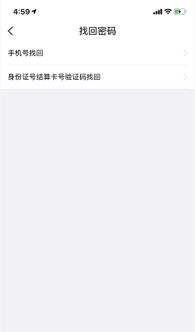 1598668465452749.png 图4.png