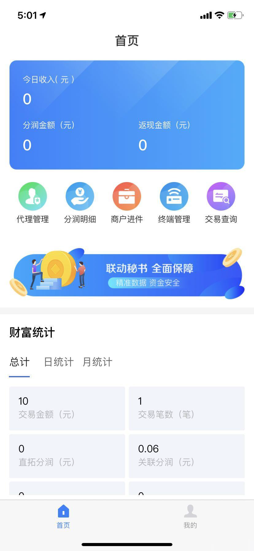 1598668519120372.png 1598668519120372.png