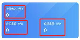 1598668539323321.png 图8.png