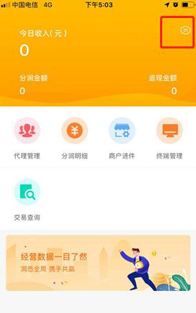 1598668553745645.png 图9.png