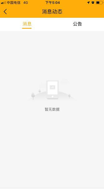 1598668567765510.png 图10.png