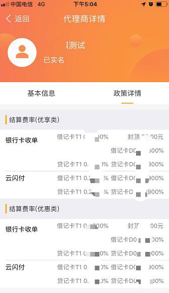 1598668642797274.png 图13.png