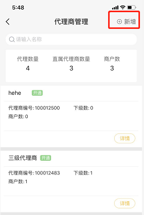 1598668656334319.png 图14.png