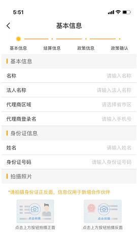 1598668671667349.png 图15.png