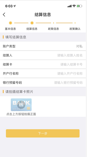 1598668691465033.png 图16.png
