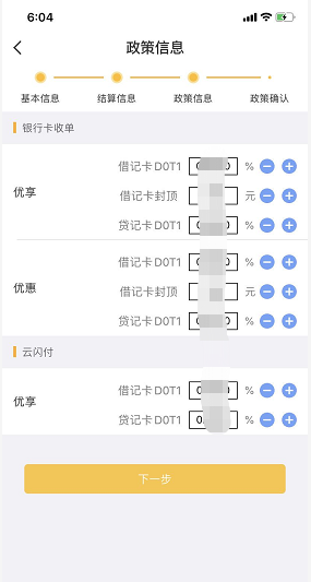 1598668708659193.png 图17.png