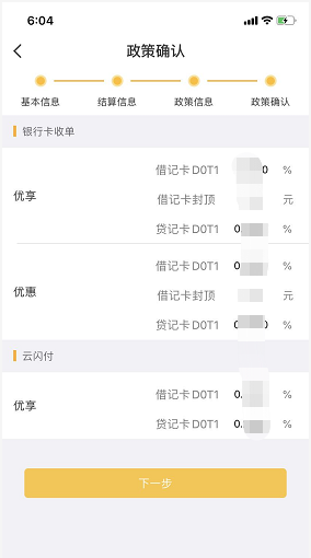 1598668721977565.png 图18.png