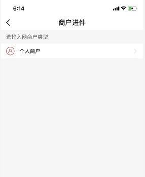 1598668756342376.png 图21.png