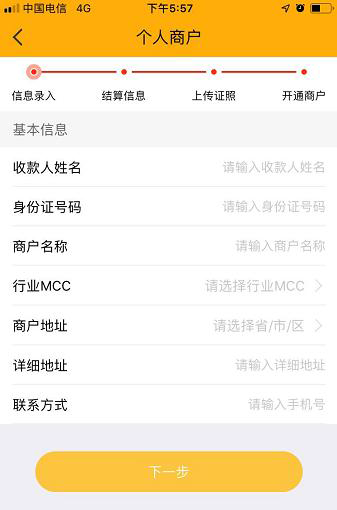 1598668767627901.png 图22.png