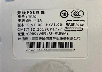 1598668814408806.png 图26.png