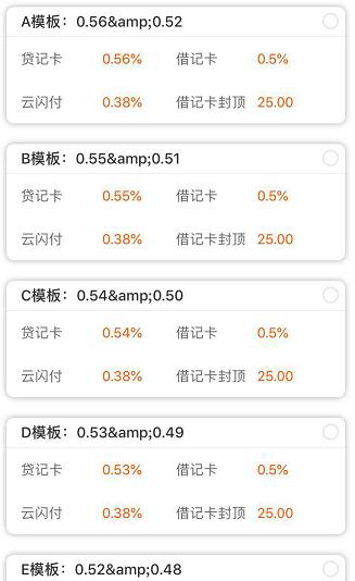 1598668837355758.png 图28.png