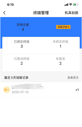 1598668858302332.png 图30.png