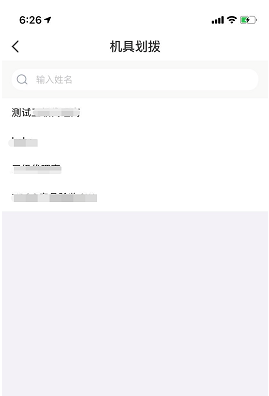1598668945795412.png 图35.png
