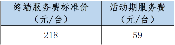 1599447918349143.png 1599447918349143.png