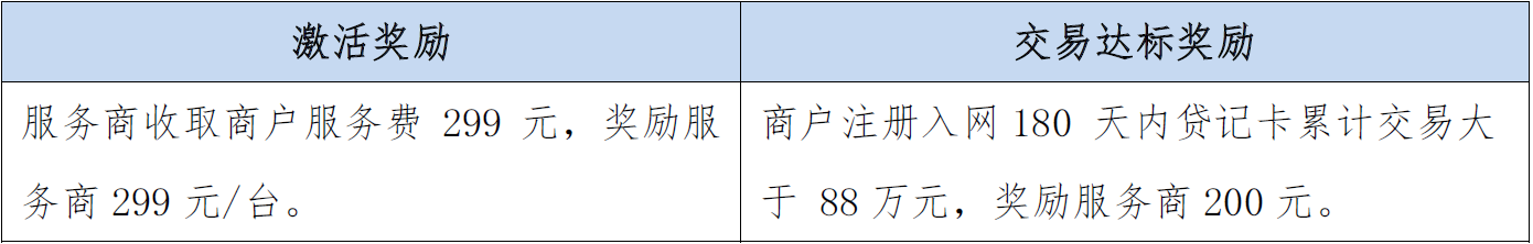 1599447964923338.png 1599447964923338.png