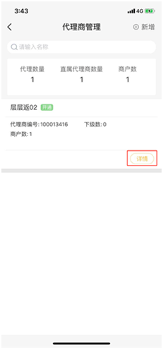 1600313062372787.png 图2.png