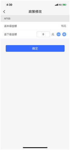 1600313131272924.png 图6.png