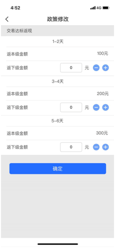 1600313154674503.png 图8.png