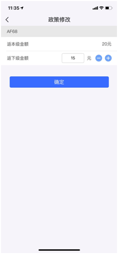 1600313184890187.png 图11.png