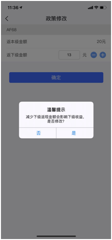 1600313187186847.png 图12.png