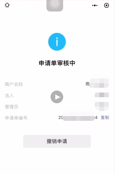 1648607624667609.png 图片10.png