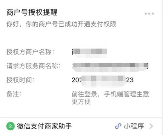 1648607793499741.png 图片15.png
