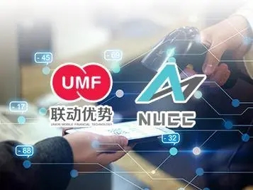 信用卡降额和使用POS机有关吗