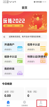 微信图片_20220526110050.jpg
