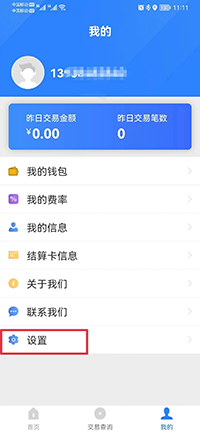 微信图片_20220526110055.jpg