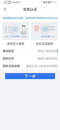 微信图片_20220526110107.jpg