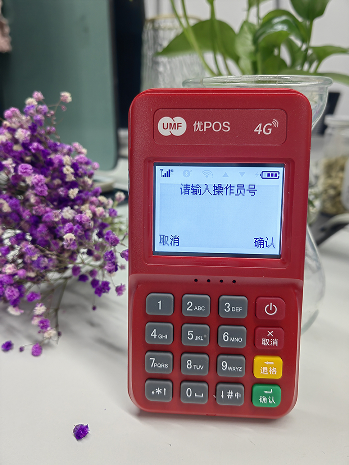 联动优势解读：多家银行将停止这项业务！