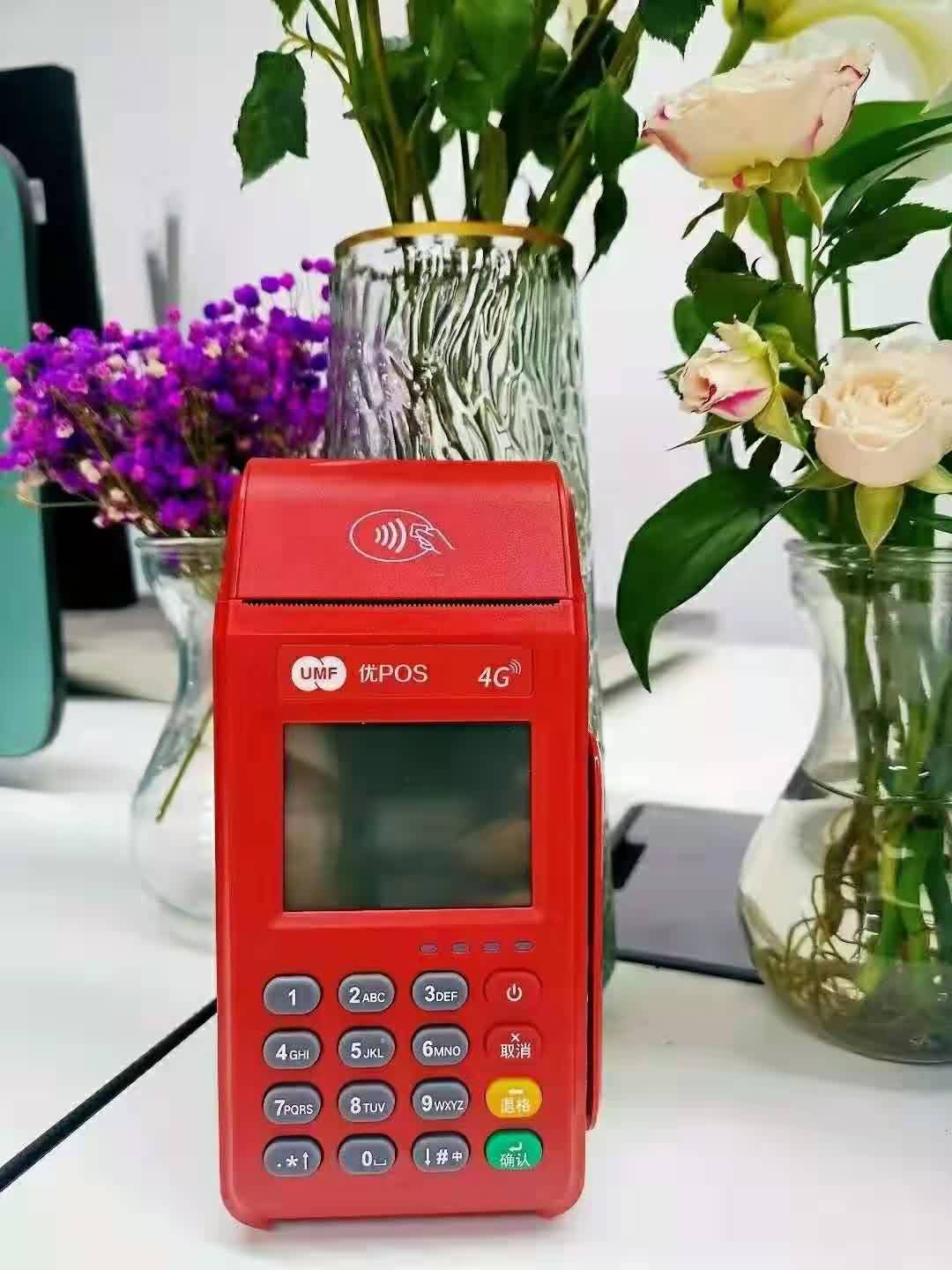 1698481673599770.jpg