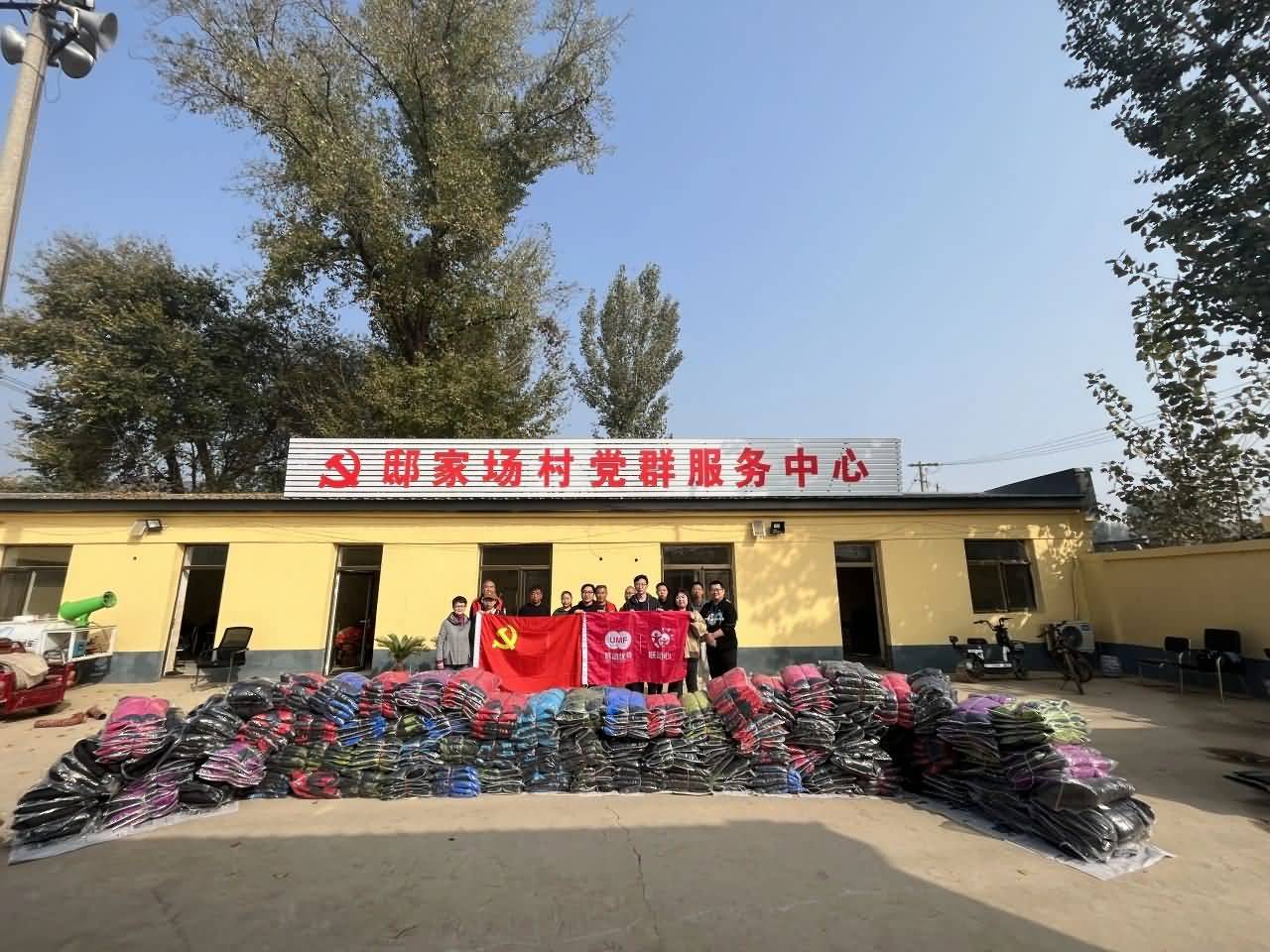 冬天来了，有过冬的衣服吗？